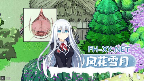 [ACT/STEAM官中/巨乳/2D/扶她/精灵/制服/步兵]娜莉亚的新任务/Narea's New Mission[Ver1.4][PC/290M]-4.jpg