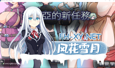 PC[像素沙盒ACT]娜莉亚的新任务~V1.4~官中动态步兵异种奸凌辱[300M]-1.jpg