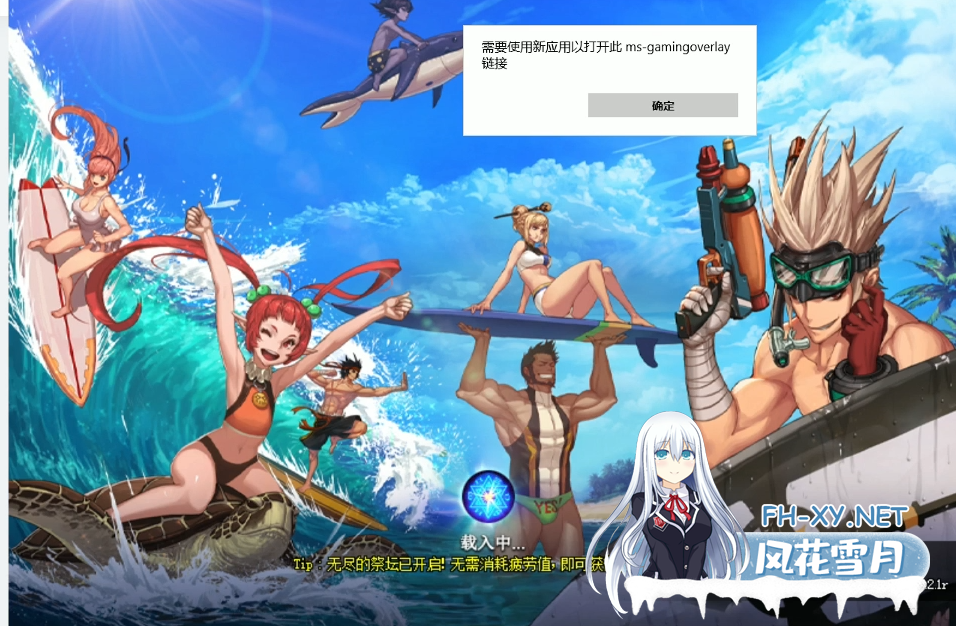 PC[网游离线单机]DNF地下城勇士115级 2025最新单机人造神宽屏4K版+全武器服装作弊代码辅助全地图全内容一键部署版[38.8G]百度/迅雷/夸克/UC-4.png