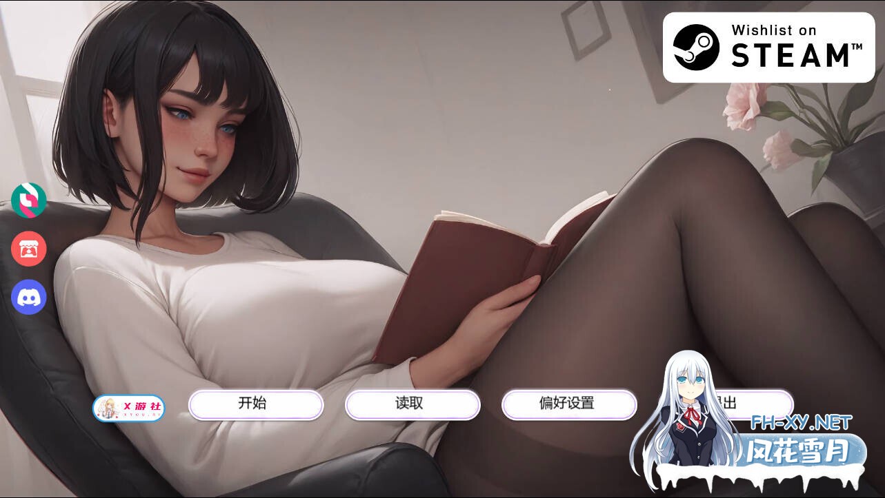 [SLG/汉化/O伦/PC+安卓]痴迷的露西 Obsessed Lucy Update 1 AI汉化内嵌版[992M]-1.jpg