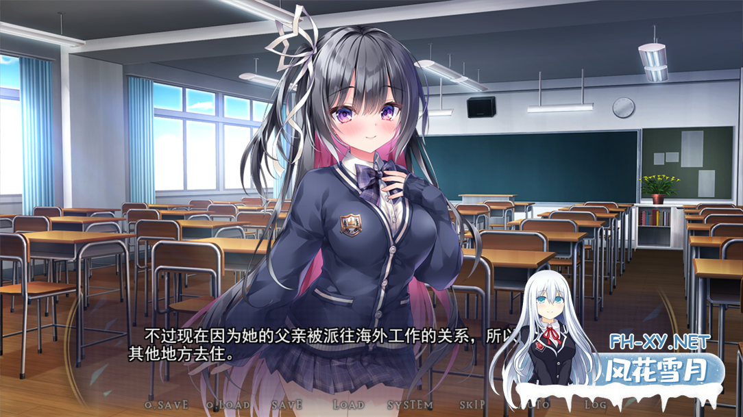[拔作ADV/汉化/NTR/PC]星光蓝～青梅竹马、最爱的女孩在不知不觉中被开发了～ スターライトBLUE～AI汉化内嵌版+全CG存档[2.67G/CV]-2.png