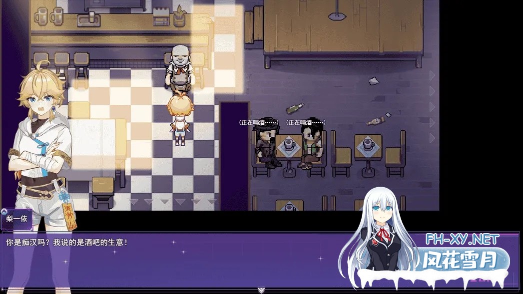 [日系RPG/官中/步兵/恶堕/PC+安卓joi]女装灵探梨一依 女装退魔师梨一依Ver0.3.4 官方中文步兵版[1.42G]-2.jpg
