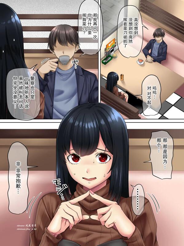 4746168bfa79869a1d.png