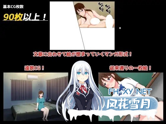 [ADV/AI汉化/PC] 夏之盐～童贞与处女的夫妻～ さまぁ☆ソルト～童貞と処女の夫婦～ [881M]-3.jpg