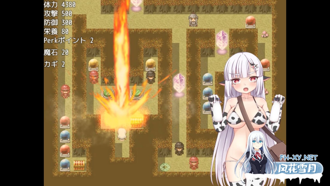 [RPG/官中/PC] 巴夫罗与色情陷阱迷宫 バッファローとエロトラップダンジョン [580M]-3.jpg