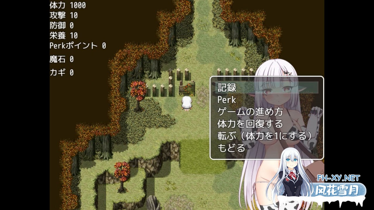 [RPG/官中/PC] 巴夫罗与色情陷阱迷宫 バッファローとエロトラップダンジョン [580M]-4.jpg