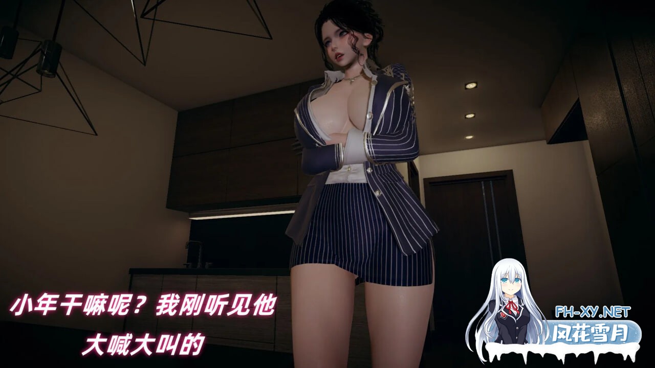 [3D漫画] 美母任务书 1-13 [777M]-1.jpg