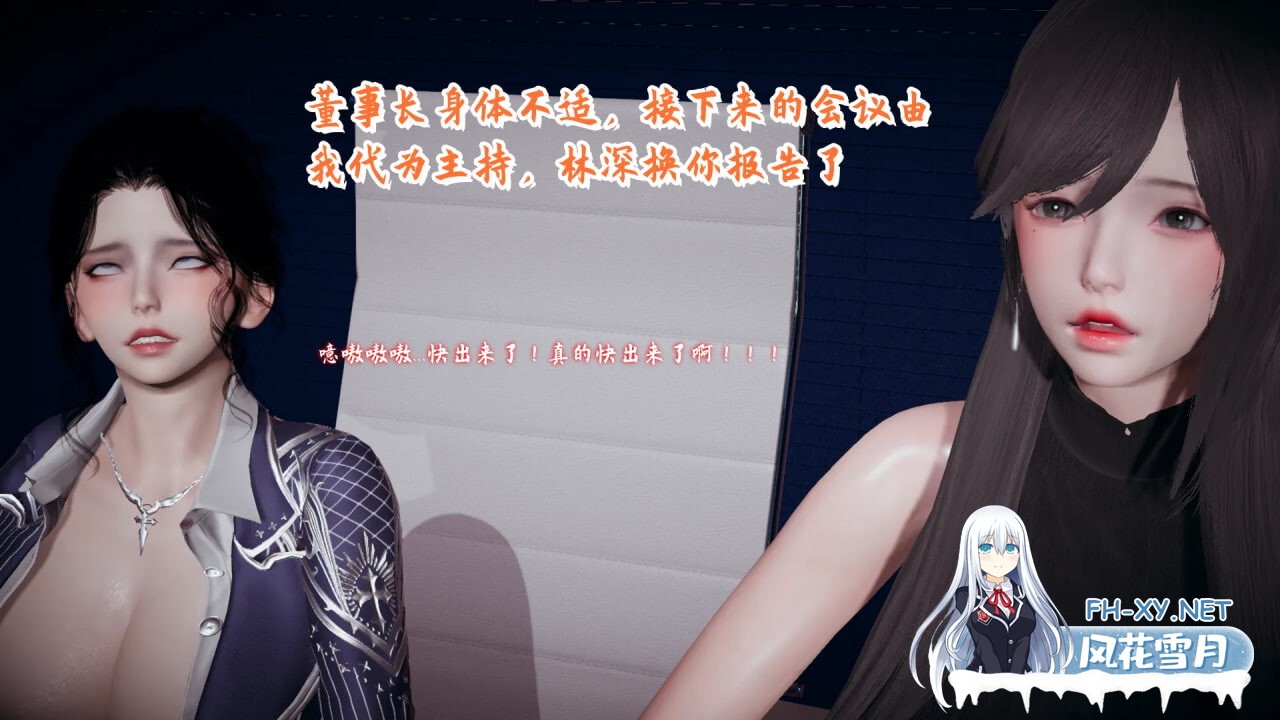 [3D漫画] 美母任务书 1-13 [777M]-6.jpg
