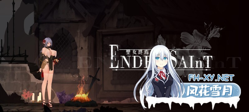[ACT/巨乳/精灵/官中/2D]终焉的圣女/末影圣徒/ender saint[体验版][PC/930M]-3.jpg