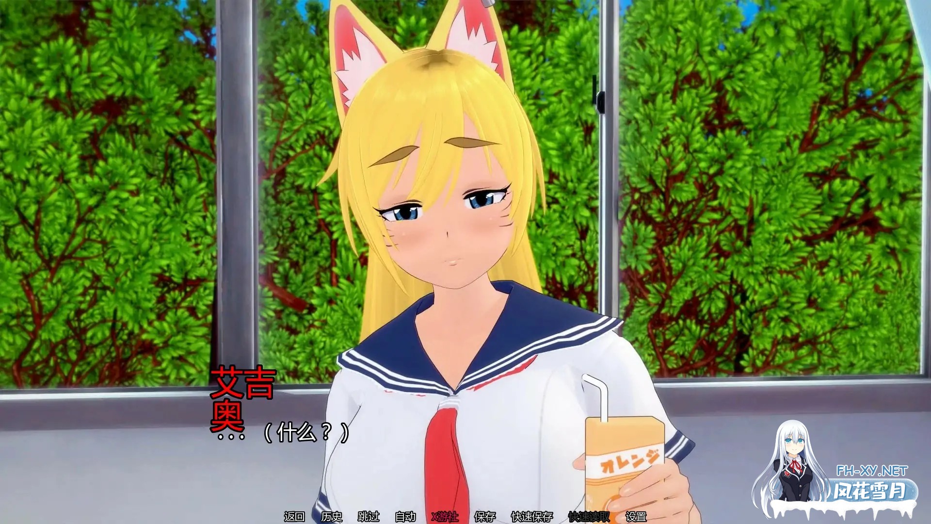 [SLG/AI汉化/3D/动态/更新]狼情结/Wolf Complex[Ver0.19.1][PC+安卓/2.52G]-3.jpg