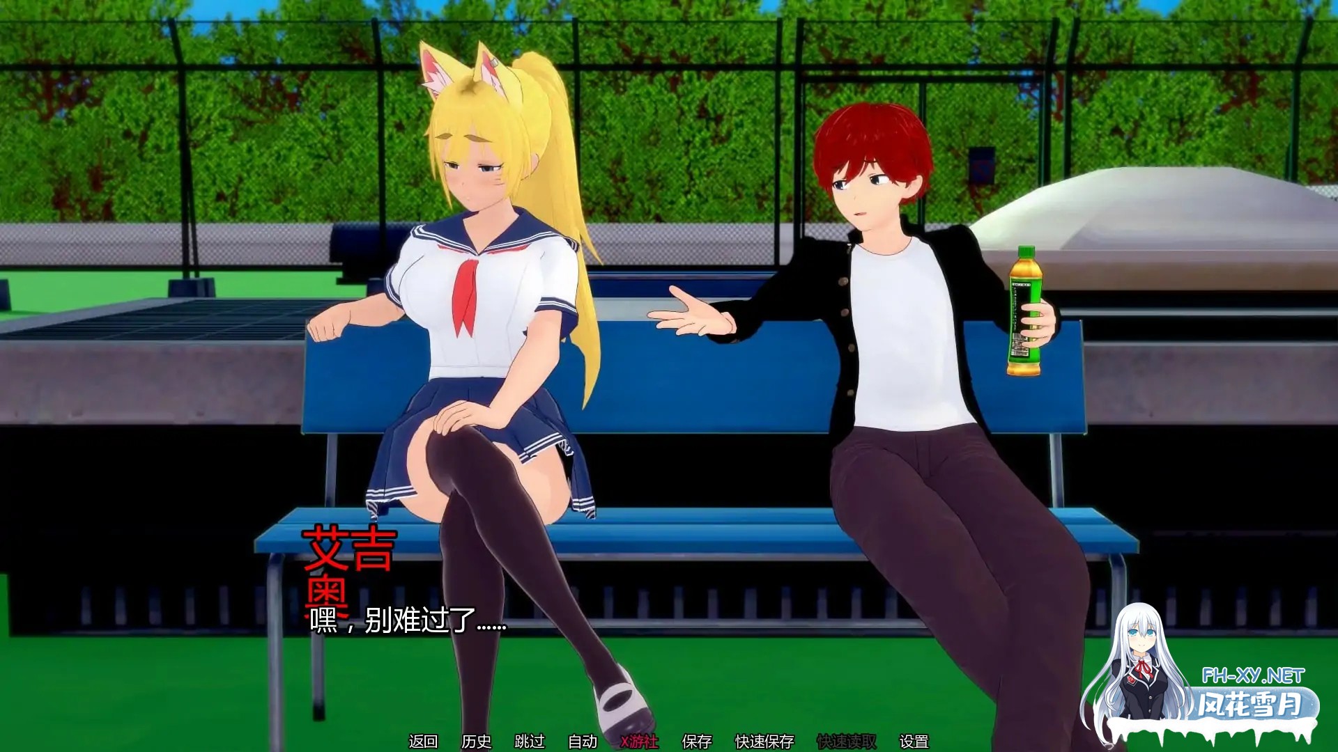 [SLG/AI汉化/3D/动态/更新]狼情结/Wolf Complex[Ver0.19.1][PC+安卓/2.52G]-4.jpg