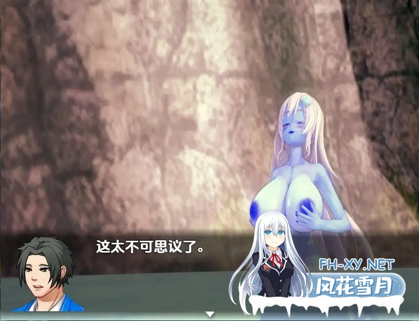 [RPG/汉化/3D/动态/更新]恶魔的仆人/Demon's Servant[Ver0.24][PC/1.5G]-3.jpg