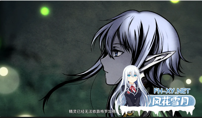 PC[绅士版饥荒~异种奸生存ACT]黑暗之地编年史堕落精灵 ~V0.350~官中动态步兵赞助版[1.89G]-3.png