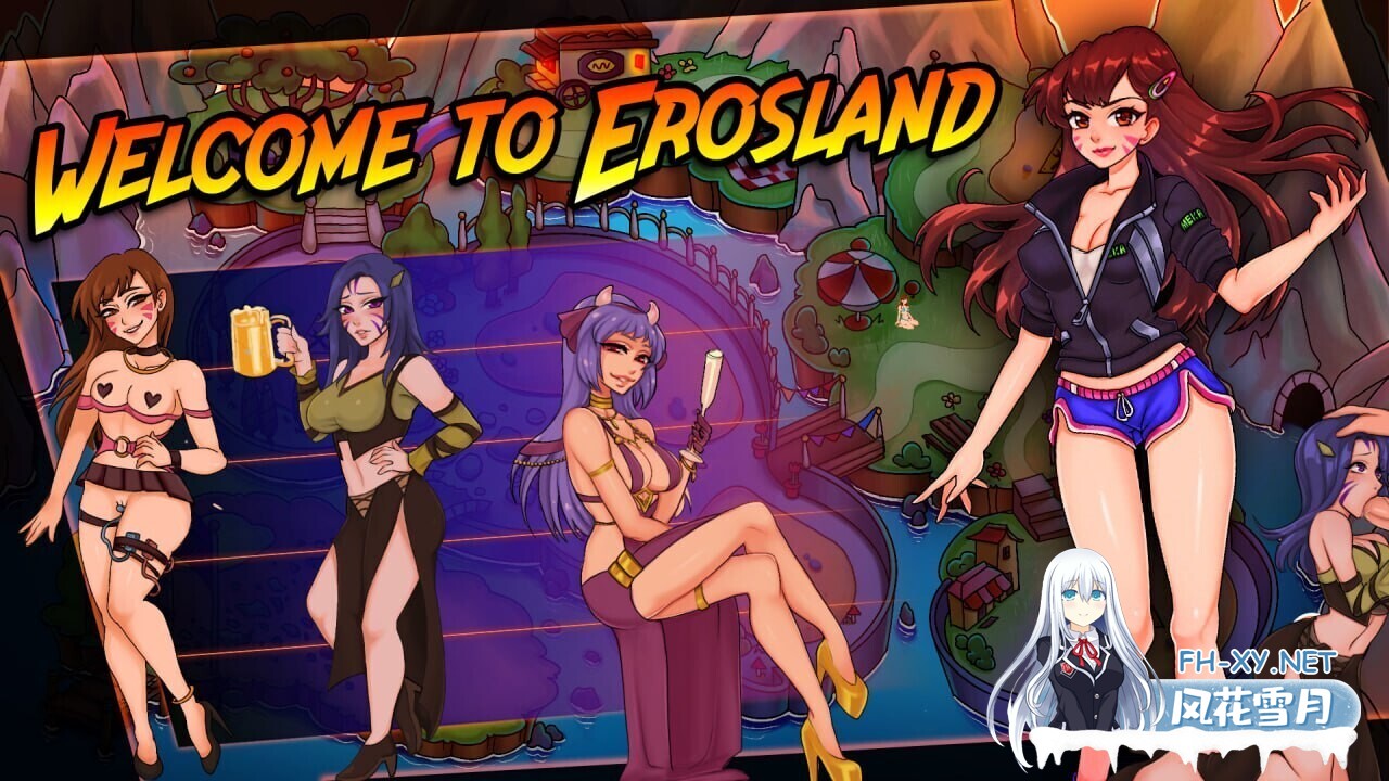 [SLG/AI汉化/2D步兵] 欢迎来到爱神乐园 Welcome to Erosland v0.4 AI汉化版 [PC+安卓]-1.jpg