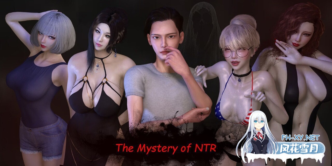 [SLG/汉化/双端] NTR之谜 v0.5.5 The Mystery of NTR [1.55G]-1.jpg