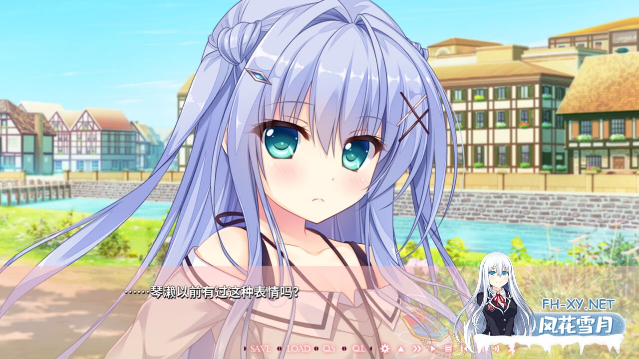 [ADV/官中/PC] 永不枯萎的世界与终焉之花-  Waning Flowers of a World Eternal - The Rainbow Appears After Flowering Rain [4.73G]-4.jpg