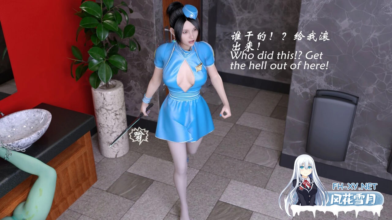 [3D漫画] 魔鬼都市 1-31 [1.71G]-3.jpg