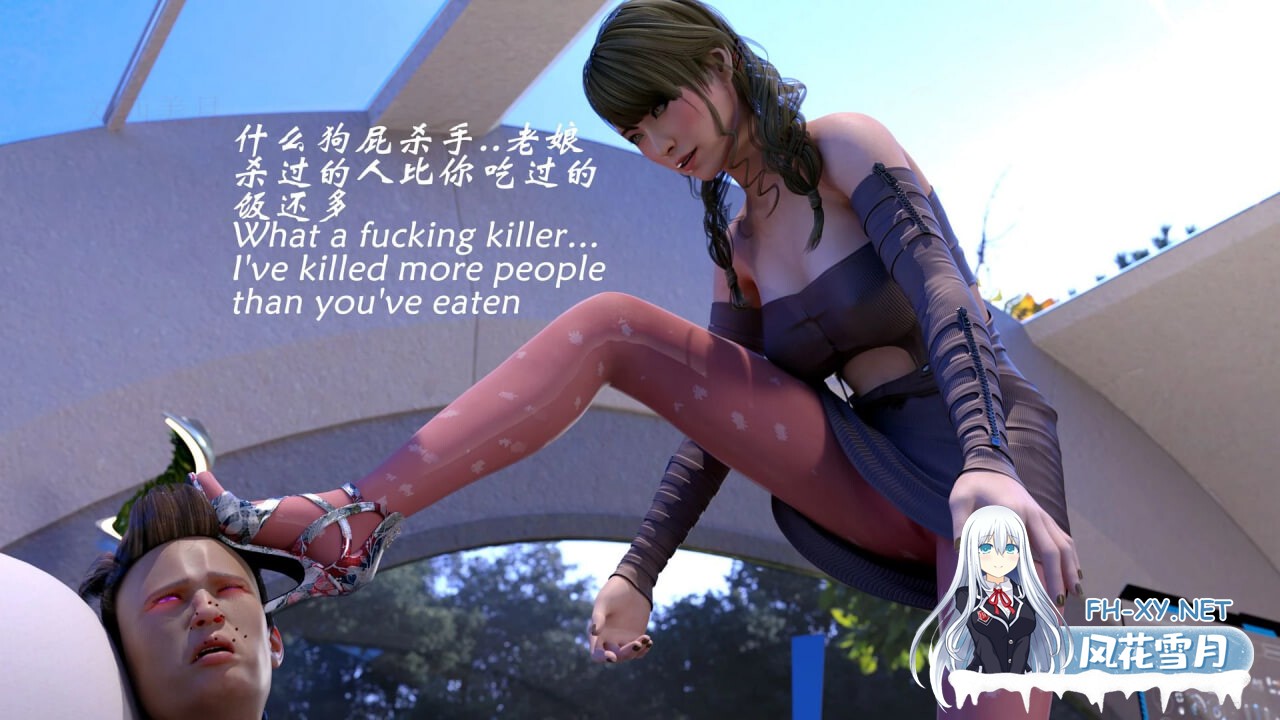 [3D漫画] 魔鬼都市 1-31 [1.71G]-6.jpg