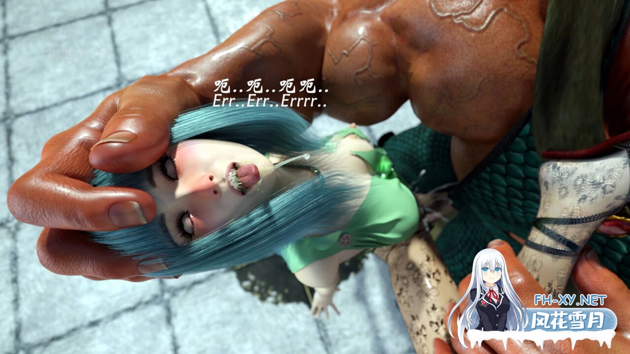 [3D漫画] 魔鬼都市 1-31 [1.71G]-7.jpg