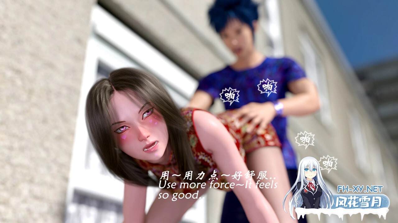 [3D漫画] 魔鬼都市 1-31 [1.71G]-8.jpg
