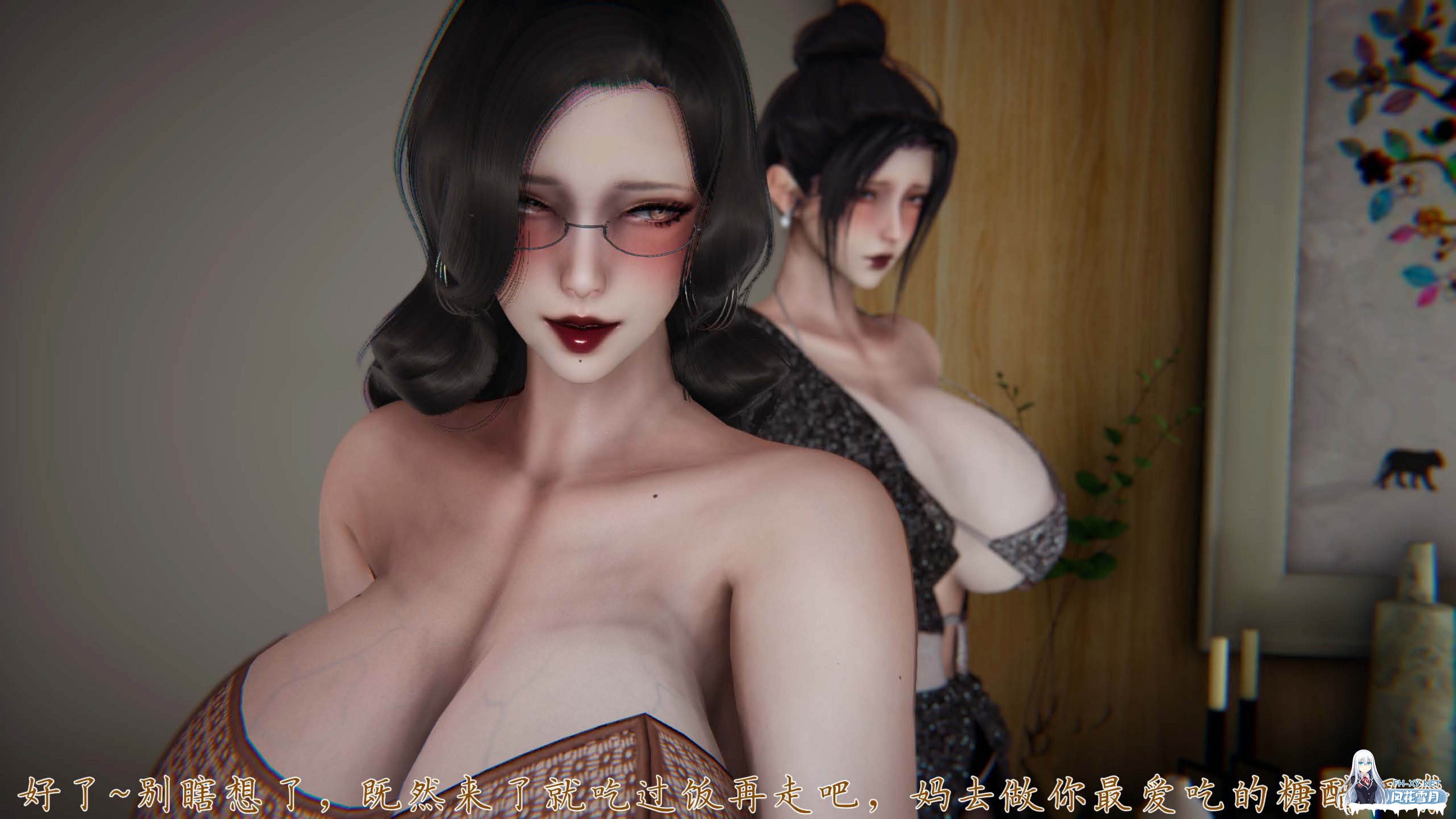 [3D漫画] 催眠乱伦系统 1-2 [404M]-1.jpg