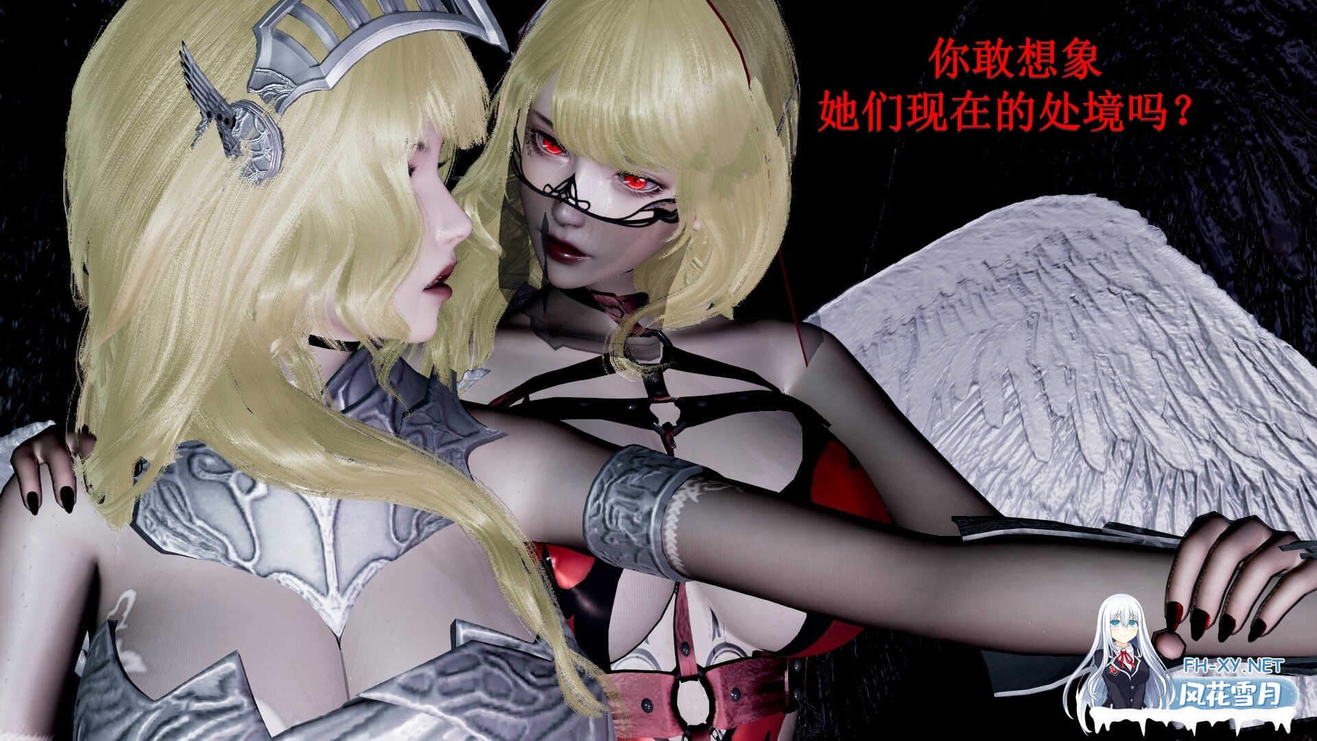[3D漫画] 穹渊之下 01-13完+番外 [1.79G]-8.jpg