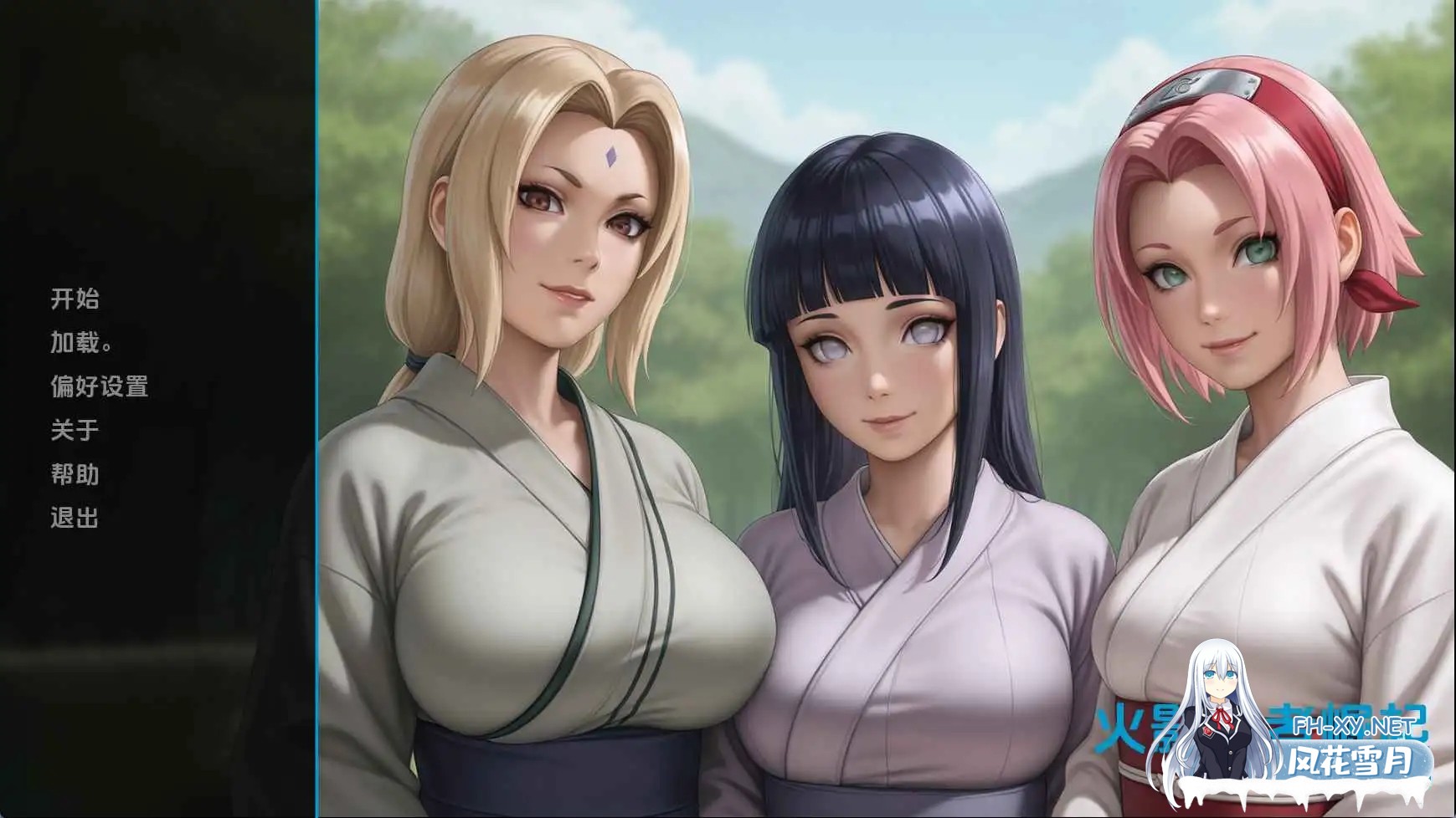 [同人SLG/汉化/动态/3D/更新]火影忍者崛起/Naruto Rising[Ver0.1][PC+安卓/397M]-2.jpg