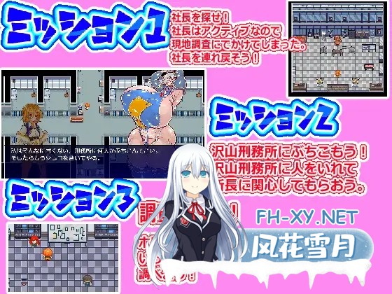 [RPG/机翻+AI文本/后宫/乳交/反向奸/扶她][RJ01280589/白銀狐社团]可以与镇上所有女性发生性关系的游戏：正义恶魔/街の女全員とセックスできるゲー...-1.jpg