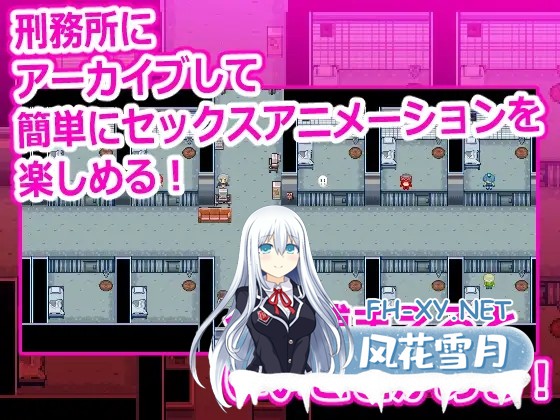 [RPG/机翻+AI文本/后宫/乳交/反向奸/扶她][RJ01280589/白銀狐社团]可以与镇上所有女性发生性关系的游戏：正义恶魔/街の女全員とセックスできるゲー...-2.jpg