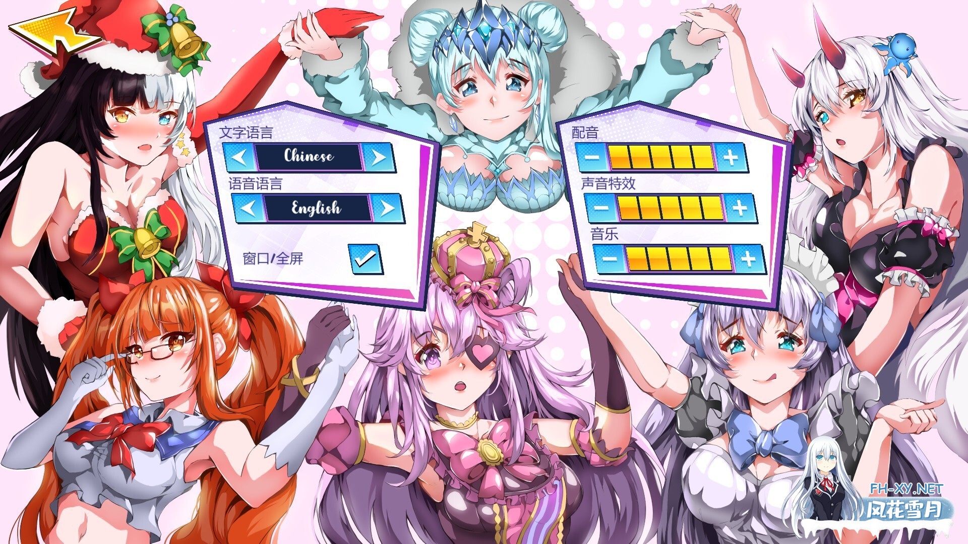[SLG/STEAM官中/步兵/巨乳/束缚]狂野之旅/Wild Journey[PC/4.2G]-3.jpg