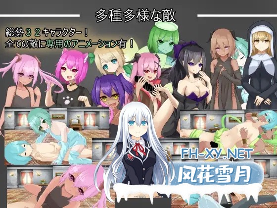 [RPG/AI汉化/魔物娘/反向奸/褐皮][RJ400994/RR研究会社团]被同行的冒险者寝取~Trapped Longing-无法抵抗而被侵饭/Trapped Longing -仲間に寝返られたり状態異...-3.jpg