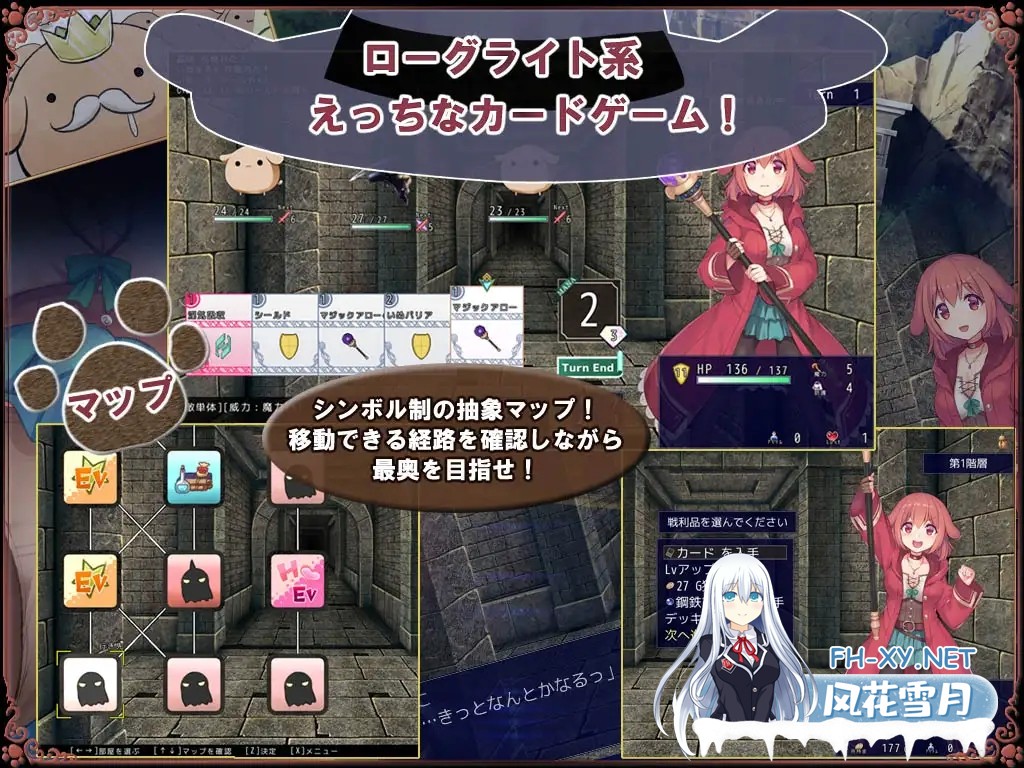 [RPG/AI汉化/中出/淫乱/小便/舔阴][RJ367050/ふらむそふと社团]小狗是见习魔女/いぬこちゃんは見習い魔女[Ver2.0.3][PC/863M]-3.jpg