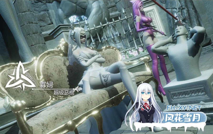 PC[3D互动超级恶棍ACT动态战斗]恶女末途~无限迷宫 超级英雄官中动态步兵版[4.2G]-3.png