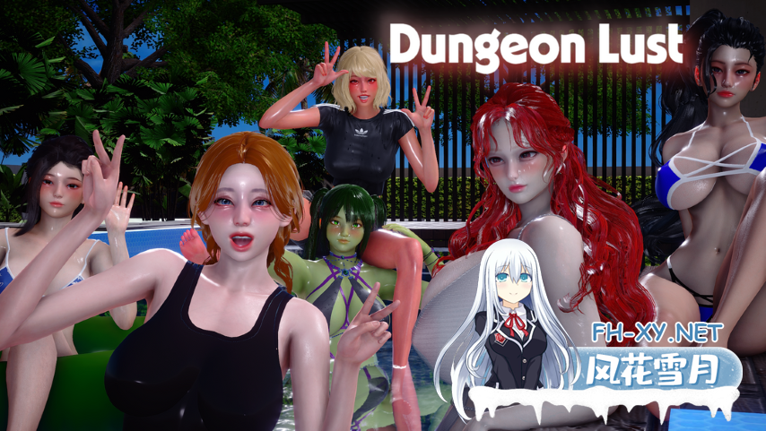 [SLG/AI汉化/PC+安卓] 地牢渔网 Dungeon Lust Ver0.20 AI汉化步兵版+作弊 [1.3G/新作]-1.png