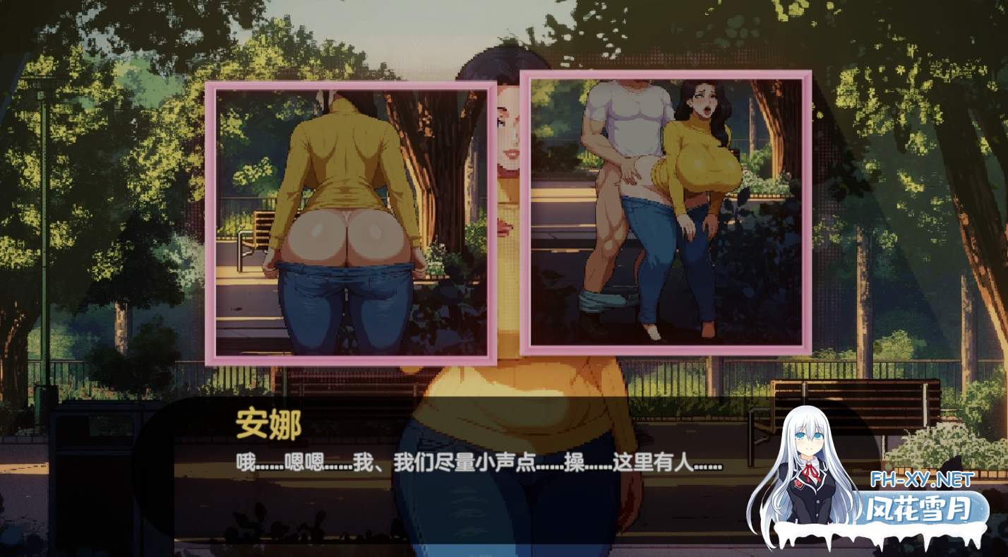 [养成SLG/调教版AI色翻+润色/像素动态] 造星者物语 Starmaker Story v1.7 Genmini2.5 AI 翻译版 步兵版 [600M/更新]-3.png