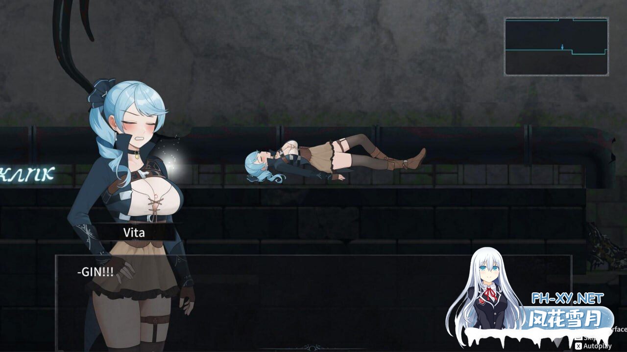 [ACT/官中/PC] 永恆的欠損 永恒的欠损 v0.25 La Vitalis Immortal Loss [787M]-3.jpg