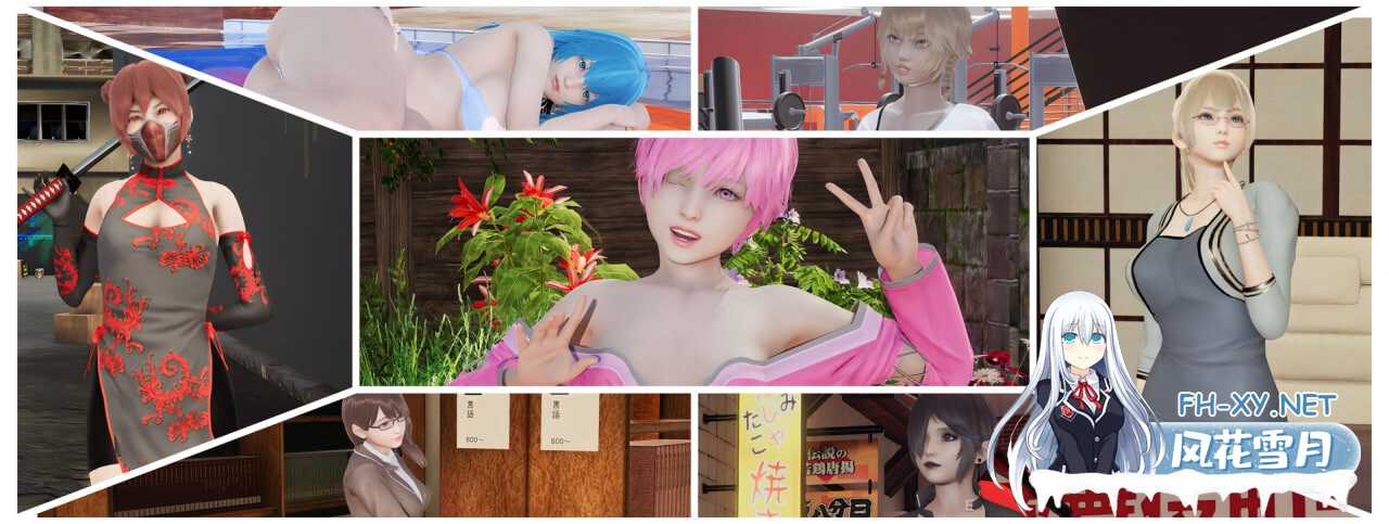 [SLG/汉化/双端] 光环 v1.5_Ep4 Aura Colors [1.71G]-1.jpg