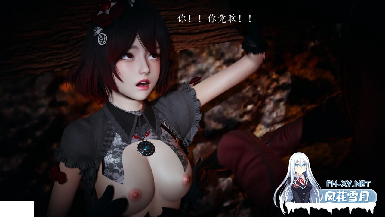 [3D漫画] 神谕S1 1-13+番外01-02 [1.44G]-7.jpg