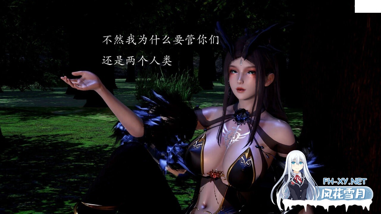 [3D漫画] 神谕S2 1-09(完)+番外篇 [1.26G]-4.jpg