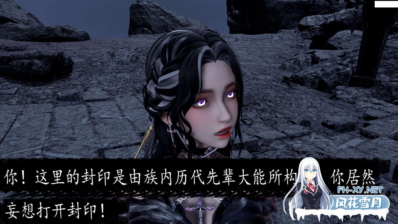 [3D漫画] 神谕S3 01-12-番外篇 [1.64G]-3.jpg