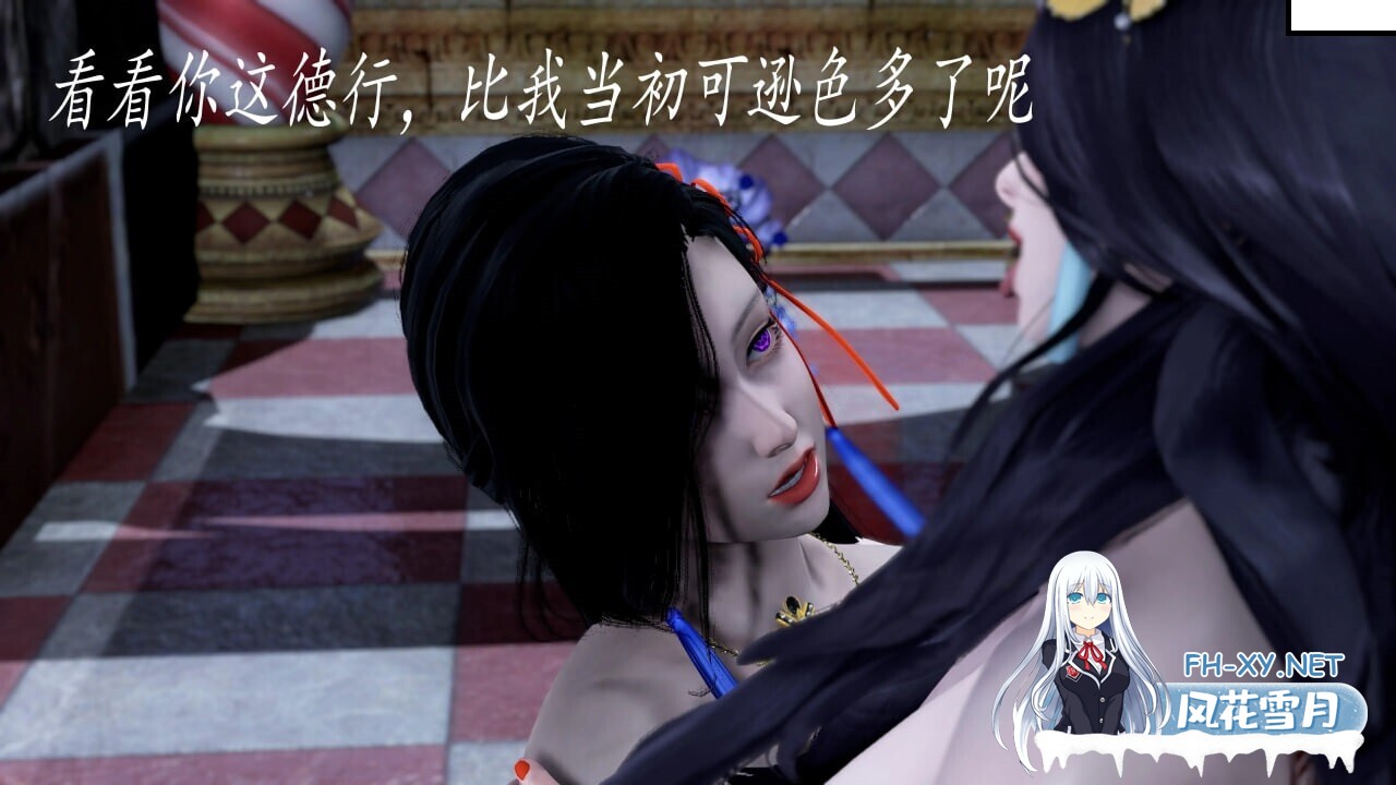 [3D漫画] 神谕S3 01-12-番外篇 [1.64G]-4.jpg