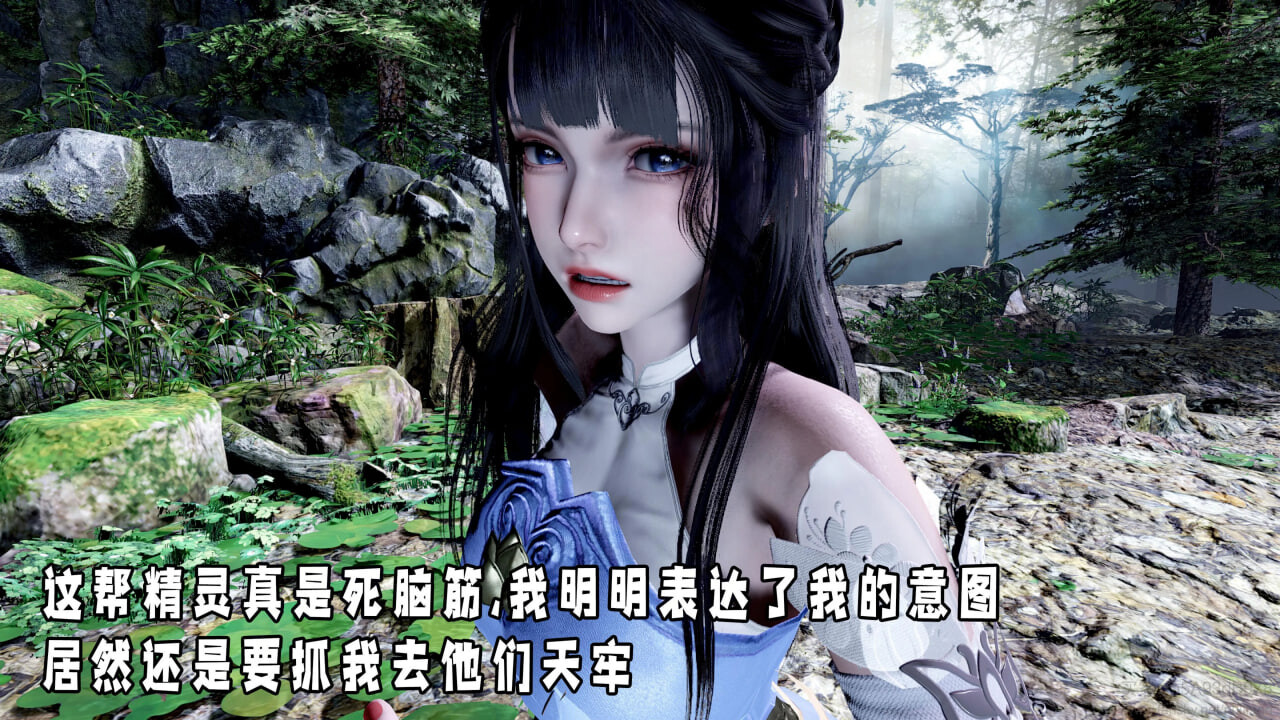 [3D漫画] 神谕第四季 1-3 [777M]-2.jpg