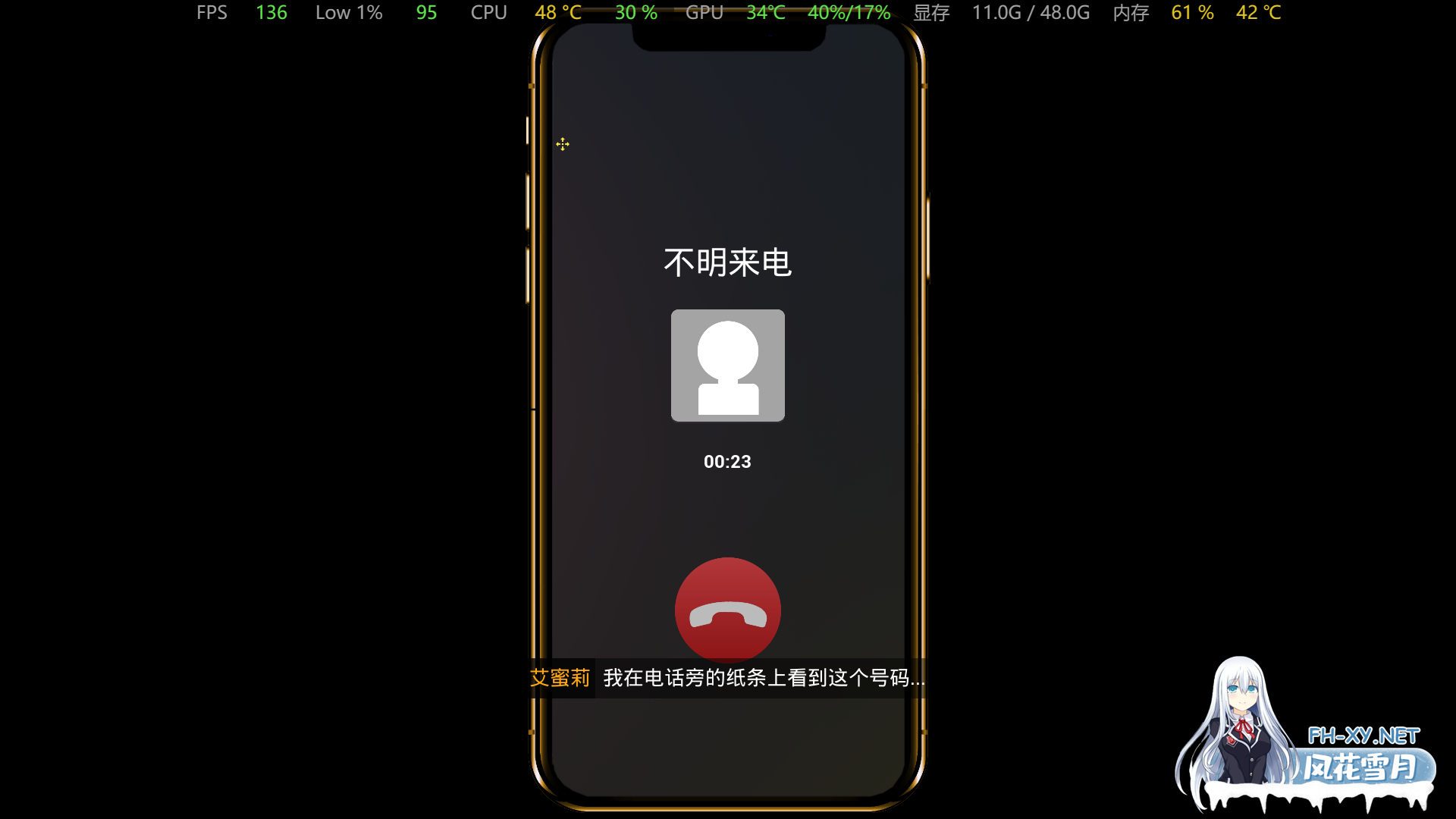 QQ图片20250911183755.png