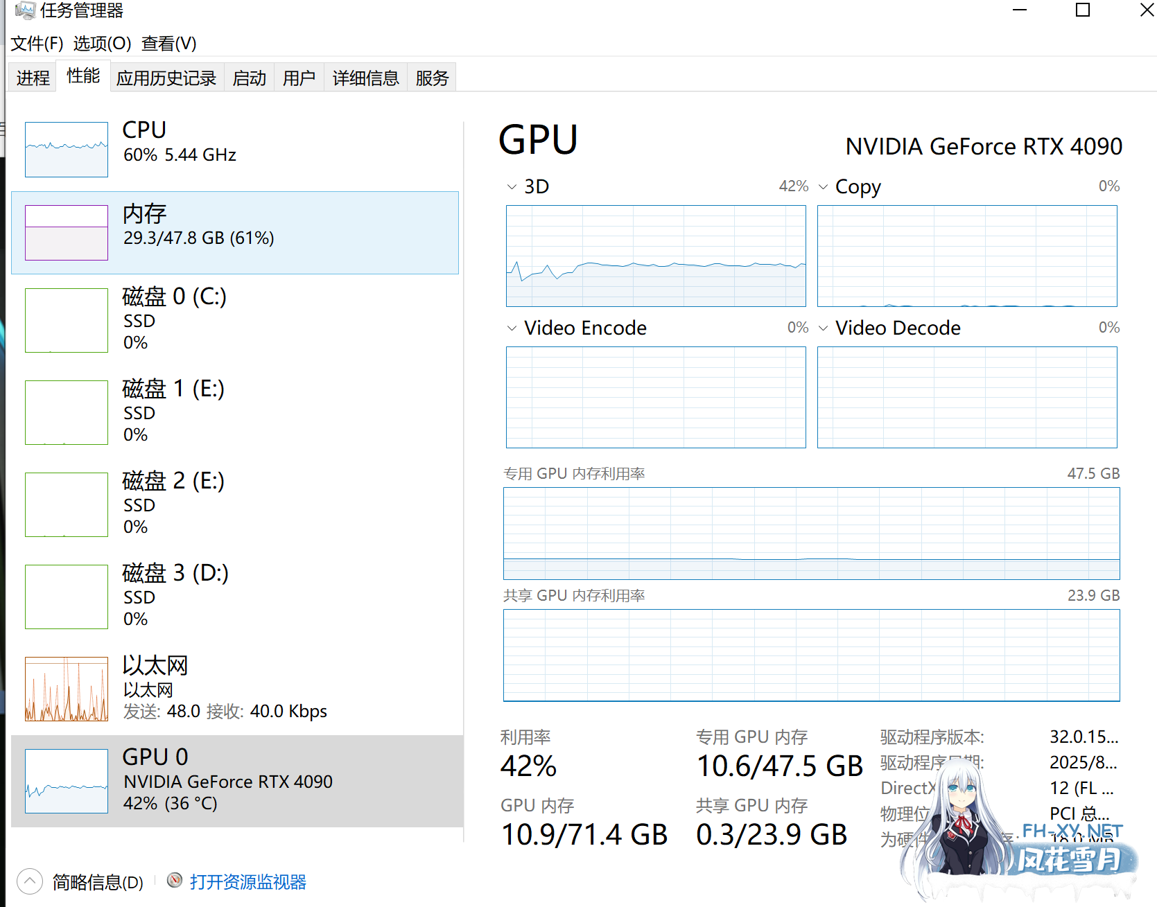 QQ图片20250911183937.png