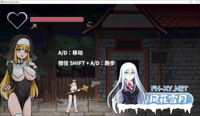 [ACT/官中/像素/2D/多P/口交]新手修女莱蒂西亚/Novice Sister Leticia[体验版][PC/300M]-2.jpg