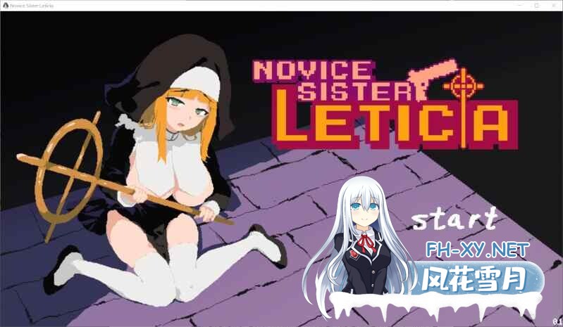 [ACT/官中/像素/2D/多P/口交]新手修女莱蒂西亚/Novice Sister Leticia[体验版][PC/300M]-4.jpg