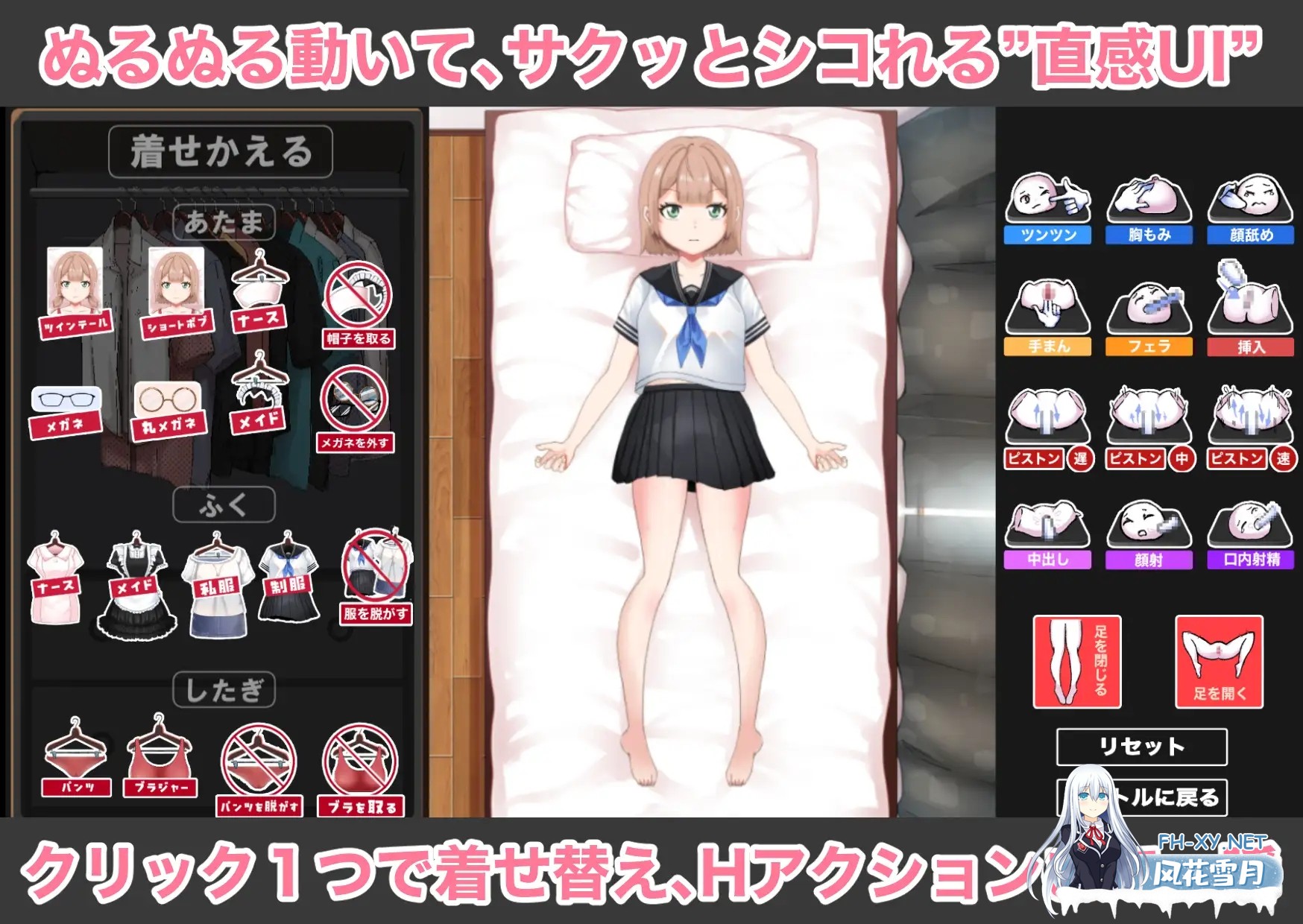 [SLG/AI汉化/触摸/Cosplay/中出/骨科][RJ01426205/citore社团]“竟然被最讨厌的哥哥拥抱…。” 只能任其摆布、伪装成（没有心的）人偶的我。/「大嫌いな...-4.jpg