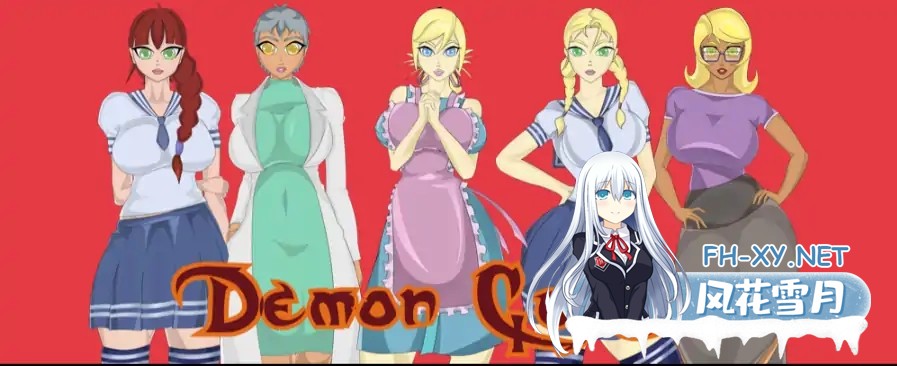 [SLG/AI汉化/2D/动态/更新]恶魔诅咒/Demon Curse[Ver0.53 Public][PC+安卓/1.36G]-2.jpg