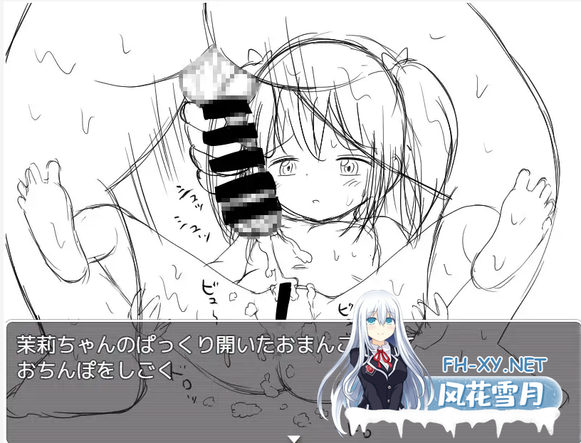 [黑白SLG/机翻+AI文本][RJ01088901/にちゃにちゃソフト社团]调教小猫的21种方法/子猫をしつける21の方法[PC/400M]-1.png