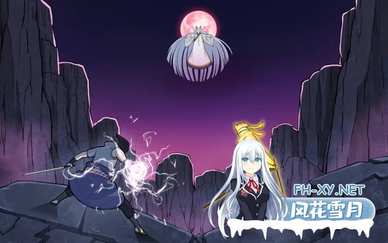 [日系/SLG]火影的养子V0.6 AI汉化版[5G]-2.jpg